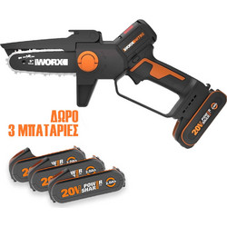 WORX WG325E Κλαδευτικό Αλυσοπρίονο Μπαταρίας 20V 1.1kg με Λάμα 12cm