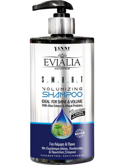 Yanni Extensions Evialia S.M.A.R.T. Volumizing Σαμπουάν για Όγκο 500ml