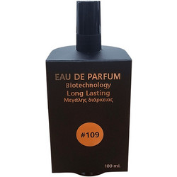 FITO+ EAU DE PARFUM 109 100ml ΜΕΧΡΙ ΕΞΑΝΤΛΗΣΕΩΣ