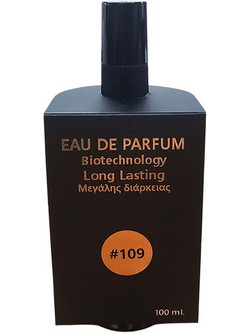 FITO+ EAU DE PARFUM 109 100ml ΜΕΧΡΙ ΕΞΑΝΤΛΗΣΕΩΣ