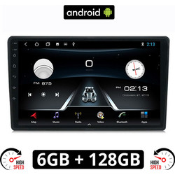 CITROEN C4 - DS4 (μετά το 2018) Android οθόνη αυτοκίνητου 6GB με GPS WI-FI (ηχοσύστημα αφής 10" ιντσών OEM Youtube Playstore MP3 USB Radio Bluetooth Mirrorlink εργοστασιακή, 4x60W, AUX)
