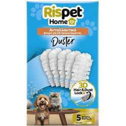 RISPET Home Duster Aνταλλακτικά Φτερά Για Κit Ξεσκονίσματος, 5 Τεμάχια