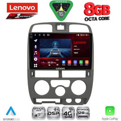 Lenovo SSR 10253GR_CPA Ηχοσύστημα Αυτοκινήτου 9" & GPS