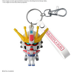 GUNDAM - Build STPLA-KUN - 3D Rubber Mascot Keychain