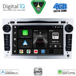 Digital IQ BXF 619SL_CPAA Ηχοσύστημα Αυτοκινήτου με Οθόνη Αφής & GPS