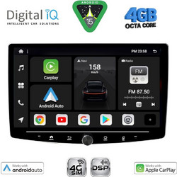 Digital IQ BXG 6941_CPAA Ηχοσύστημα Αυτοκινήτου με Οθόνη Αφής 1DIN & GPS