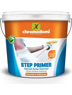 Chromodomi Step Primer Ακρυλικό Αστάρι 3lt