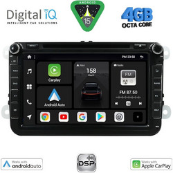 Digital IQ BXF 679_CPAA Ηχοσύστημα Αυτοκινήτου με Οθόνη Αφής Bluetooth & GPS