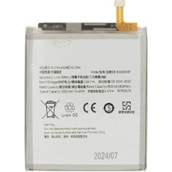 Battery EB-BS928ABY (Samsung Galaxy S24 Ultra)