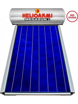Helioakmi Megasun 2 SP Ηλιακός Θερμοσίφωνας 120lt 2m² Τριπλής Ενέργειας για Αντλία Θερμότητας