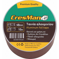 Cresman Ταινία αλουμινίου καφέ σκούρη 48mm x 10m