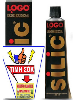 ΠΑΡΜΠΡΙΖΟΚΟΛΛΑ ΜΑΥΡΗ LOGO ΣΩΛΗΝΑΡΙΟ 85ML