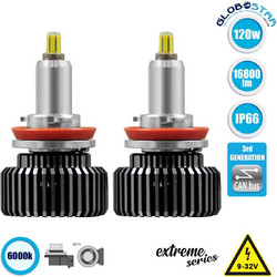 Globostar H11 CXB Extreme Truck Series LED 120W 9-32V 2τμχ