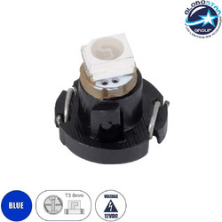 Globostar T3 LED 1 SMD Μπλε 12V 0.2W 1τμχ