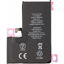 Μπαταρία για Apple iPhone 15 Pro Max, 4640mAh Διαγνωστική Υψηλής Χωρητικότητας