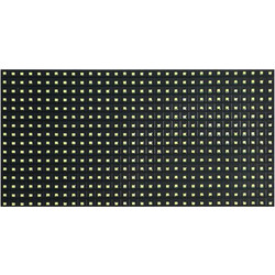 Ανταλλακτικό LED module P10 για πινακίδα LED, λευκό