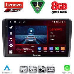 Lenovo SSR 10744_CPA Ηχοσύστημα Αυτοκινήτου 9" & GPS