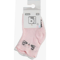 ΒΑΜΒΑΚΕΡΑ ΒΡΕΦΙΚΑ ΚΑΛΤΣΑΚΙΑ BI BABY SO CUTE 922 68342-K2 - ΠΑΚΕΤΟ 2 ΤΜΧ - ΡΟΖ-ΕΚΡΟΥ