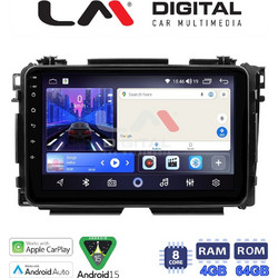 LM Digital LM ZK8422 GPS Ηχοσύστημα Αυτοκινήτου & GPS