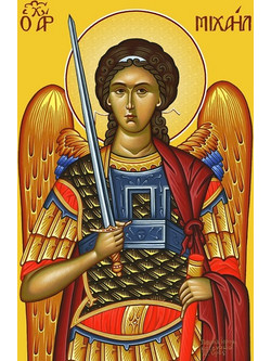 Olympus Diamond Painting Arxaggelos Mixail - Ψηφιδωτό Μωσαικό Αρχάγγελος Μιχαήλ