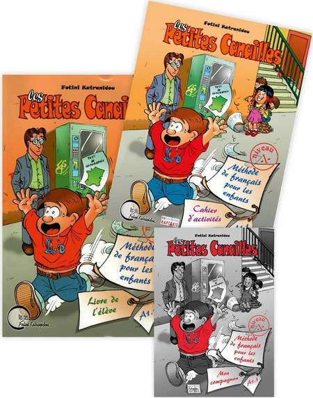 Les Petites Canailles niveau 1 Set