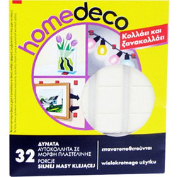 UHU HOME DECO 32 AYΤ MAX 2kg PATAFIX 35867 12Τ