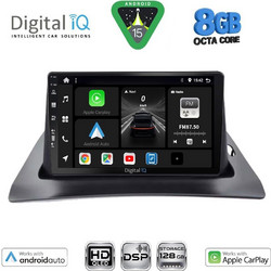 Digital IQ BXF 7550_CPA Ηχοσύστημα Αυτοκινήτου με Οθόνη Αφής Bluetooth & GPS