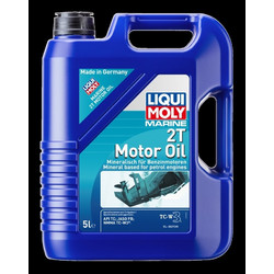 ΛΑΔΙ 2Τ LIQUI MOLY ΤΕΜΑΧΙΟ Περιεχόμενο 5 lt 02245-5