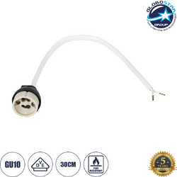 GloboStar(R) LAMPHOLDER 60499 Ντουί GU10 Πορσελάνης με 30cm VDE Καλώδιο & Anti-Fire Protection High Resistance Tube - VDE Certified - IP20 - Φ3.5 x Μ32cm - 5 Years Warranty