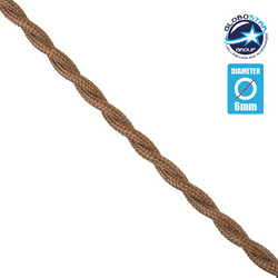 GloboStar(R) 77625 Πλεκτό Υφασμάτινο Καλώδιο 1m 2 x 0.75mm Καφέ Ανοιχτό