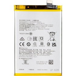 Μπαταρία BLP911 Realme 9 5G/9i/9 Pro/V25 OnePlus 9 Pro OEM Battery 5000mAh