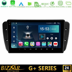 Bizzar U-G-ST0499 Ηχοσύστημα Αυτοκινήτου με Οθόνη Αφής USB Bluetooth & GPS