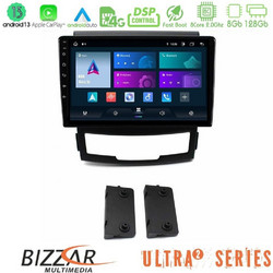 Bizzar Ultra Series Ssangyong Korando 2010-2014 Ηχοσύστημα Αυτοκινήτου 9" με GPS U-UL2-SY0896