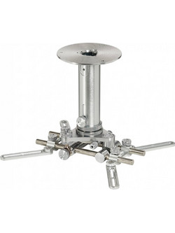 celexon celexon MultiCel LuxusLine OMG-1000 S Silver APA2026-00231
