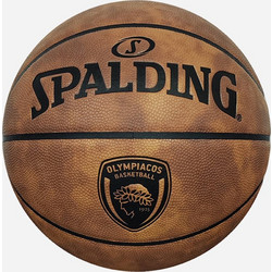 Spalding Μπάλα Μπάσκετ Antique Olympiakos SZ7