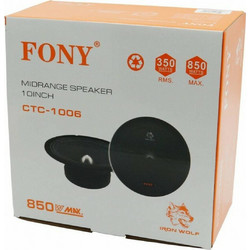 CTC-1006 Ηχείο Αυτοκινήτου 10" Midrange