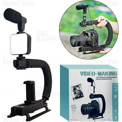 Κιτ για Δημιουργία Video AY-49U με LED, Μικρόφωνο & Bluetooth