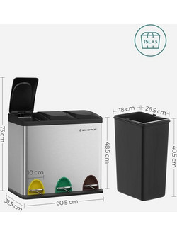 Songmics Μεταλλικός Τριπλός Κάδος Απορριμμάτων από Ανοξείδωτο Ατσάλι με 3 Πεντάλ 45 Lt - (LTB45L)