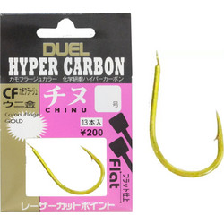 Duel Ηyper Carbon Chinu Αγκίστρια 3