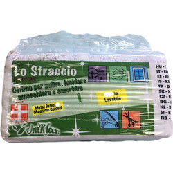 ΠΑΝΙΑ ΛΕΥΚΑ ΒΑΜΒΑΚΕΡΑ ΓΙΑ ΣΚΑΦΟΙ 10KG