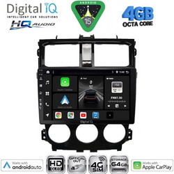 Digital IQ BXK 19435_CPAA Ηχοσύστημα Αυτοκινήτου 9" & GPS
