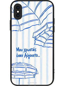 Sonique Stripe Stories Series Back Cover με Σχέδιο «Αύγουστος» (iPhone X / XS)
