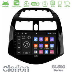 Clarion GL500 Ηχοσύστημα Αυτοκινήτου με Οθόνη Αφής 9" & GPS