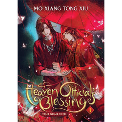 Heaven Official's Blessing Vol. 1 (Novel)