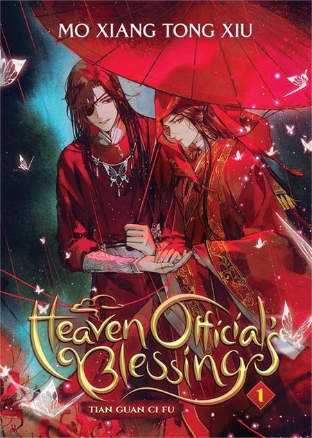 Heaven Official's Blessing Vol. 1 (Novel)