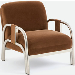 La Redoute Πολυθρόνα Lounge Βελούδινη Vindy Μ78cm