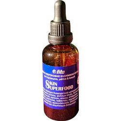 Fito+ Skin Superfood Ενυδατικό Serum Προσώπου με Υαλουρονικό 50ml
