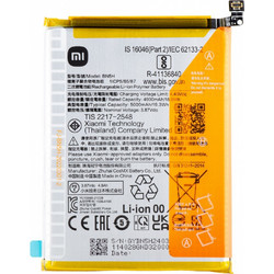 Xiaomi BN5H (Poco M5)
