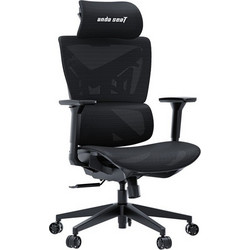 ANDA SEAT Gaming Chair X-AIR MEGA XL BLACK
