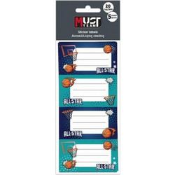 MUST TEAM Ετικέτες Αυτοκόλλητες 20τμχ 5φύλλα Basketaball 000586899